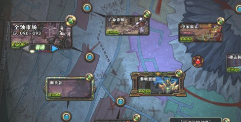 地下城与勇士公会贡献度怎么获得_dnf如何获得公会贡献度