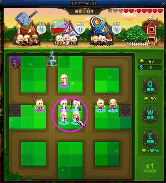 dnf精灵之泉守卫怎么打_dnf如何应对精灵之泉守卫