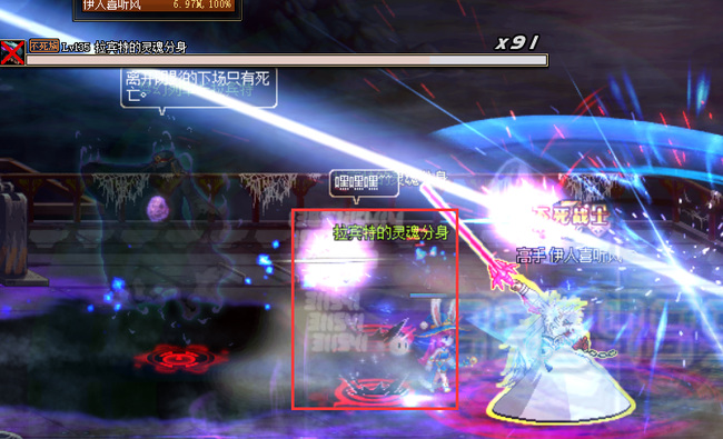 地下城与勇士梦幻列车长拉宾特怎么打_DNF挑战梦幻列车长拉宾特攻略大全