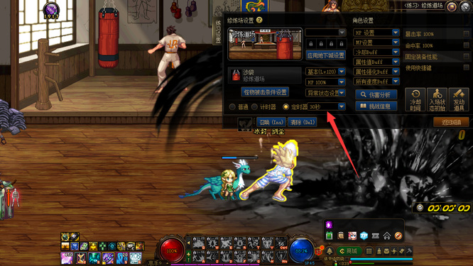 地下城与勇士怎么测试打桩_如何在DNF中进行打桩测试