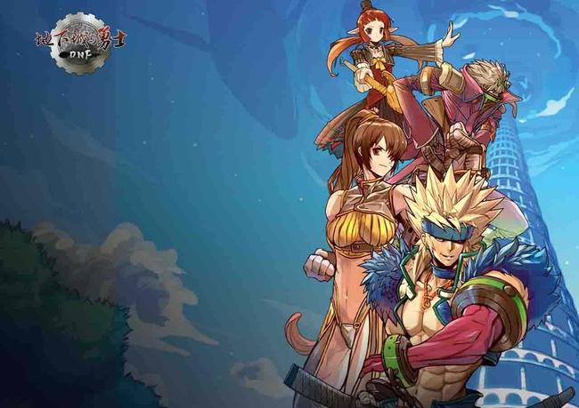 地下城与勇士史诗之路神话变换器怎么用不了