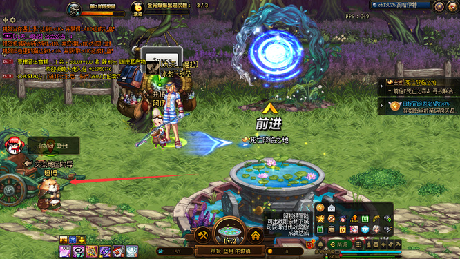 地下城与勇士110茱莱亚npc在哪里_DNF110级茱莱亚NPC位置在哪里