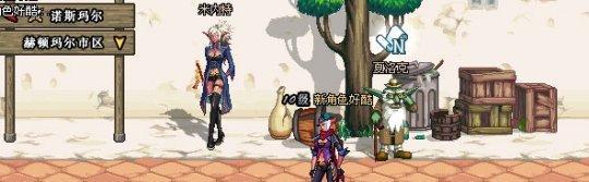 地下城与勇士2010年是什么版本_dnf2010年版的名称是什么