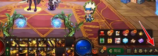 地下城与勇士拍卖行时装礼盒怎么搜