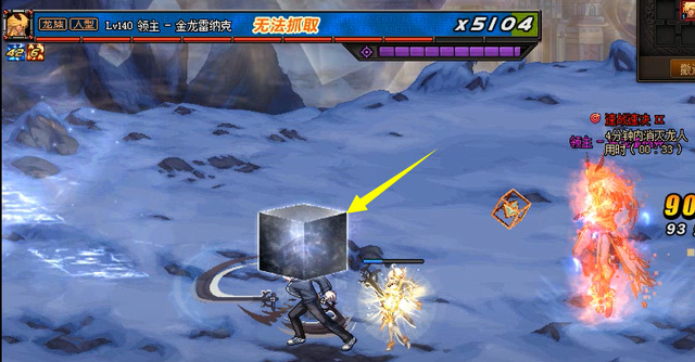 地下城与勇士110伊斯大陆怎么打_DNF110伊斯大陆攻略指南