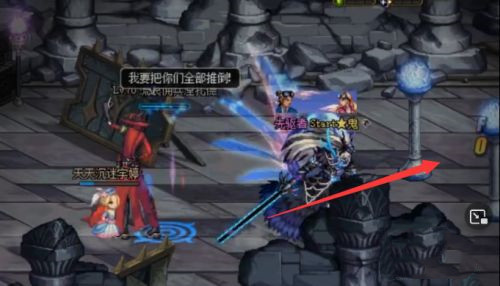 DNF红玉60层称号如何快速获得