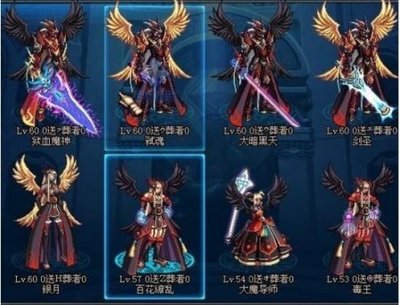 dnf马杰洛的关怀好友不显示怎么办