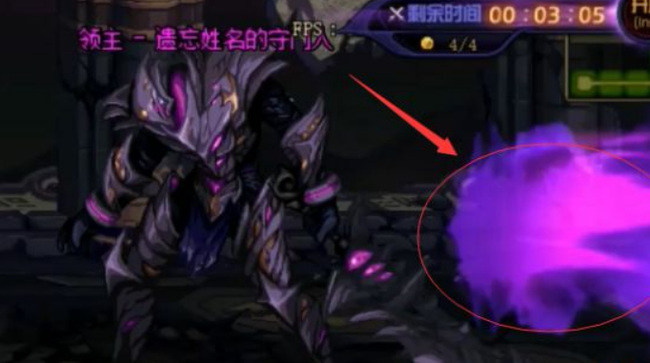 dnf希洛克守门人怎么看顺序