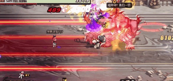 地下城与勇士贝里科蒂斯怎么打_dnf贝里科蒂斯挑战攻略