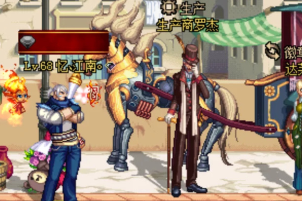 地下城与勇士110白色大晶体怎么合成_DNF中如何合成白色大晶体