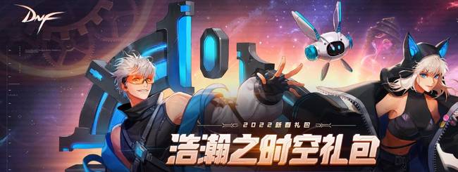 dnf雷剑苦轮哪里容易爆