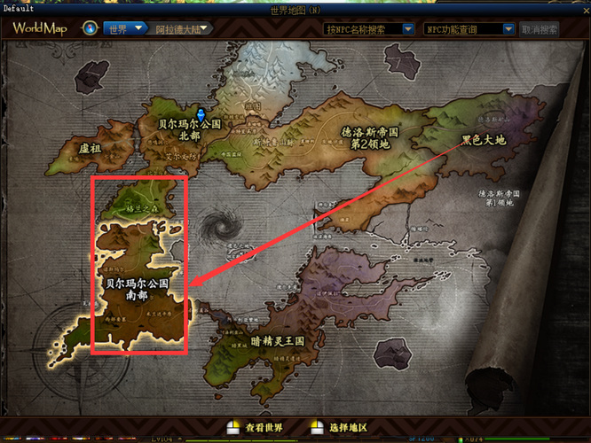 dnf110级版本现在土罐在哪里_dnf110级版本土罐当前位置