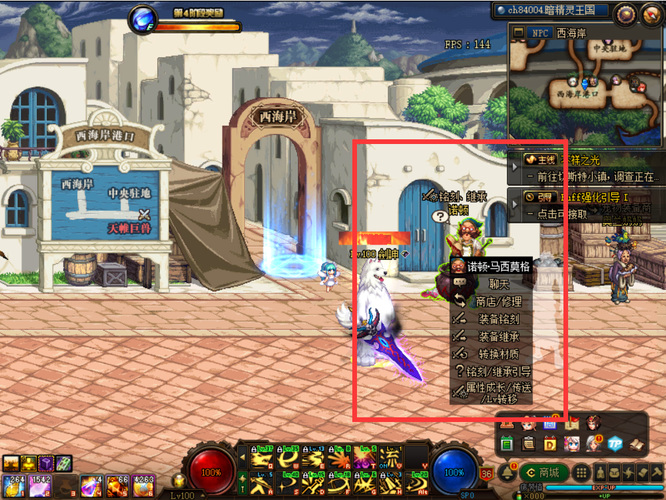 地下城与勇士吞噬本源武器怎么成长_DNF玩家必知吞噬本源武器的成长方法