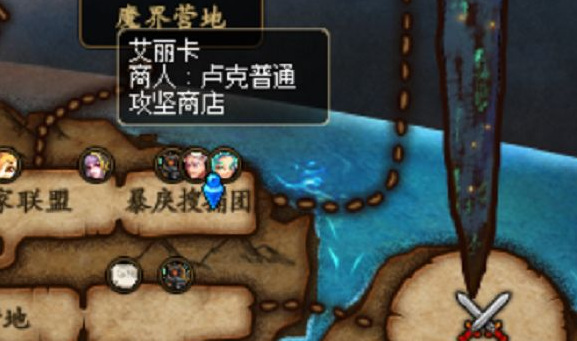 地下城与勇士无相冥渊怎么开_dnf开启无相冥渊的方法