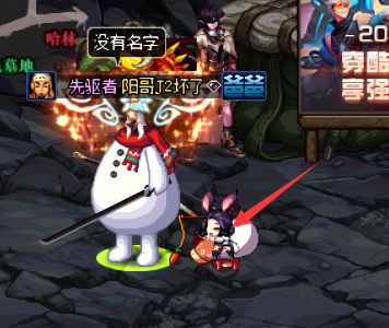 DNF迷你雅伦丝和迷你伊伦丝哪个会叫