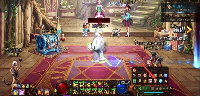 DNF冒险家支援系统成就点怎么做的