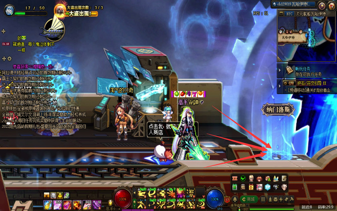 DNF110级版本机械战神从哪进_DNF机械战神如何入手