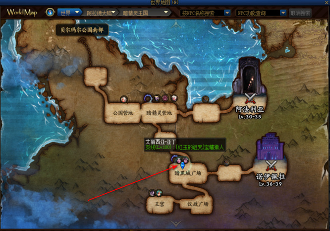 地下城与勇士100级新图在哪里_DNF如何进入100级新图