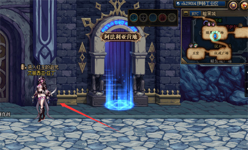 地下城与勇士红玉的诅咒一共多少层_红玉诅咒的层数DNFdnf