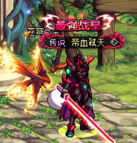 地下城与勇士剑魂深渊骑士搭配灵魂武器哪个好看