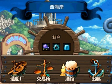 地下城与勇士太空飞艇怎么玩