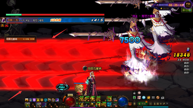 地下城与勇士希洛克单人怎么刷_如何单刷dnf希洛克