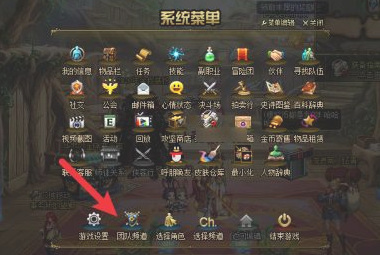 无形残香怎么获得