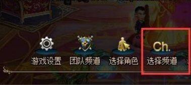 地下城与勇士希洛克融合属性怎么调最大值