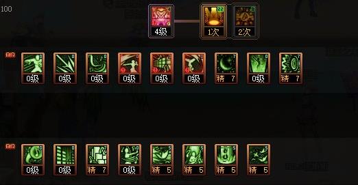 地下城与勇士缪斯技能加点推荐什么_dnf如何合理加点缪斯技能