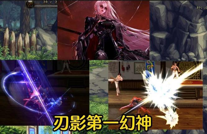 地下城与勇士110版本女鬼剑排行什么样_dnf110版本女鬼剑排行