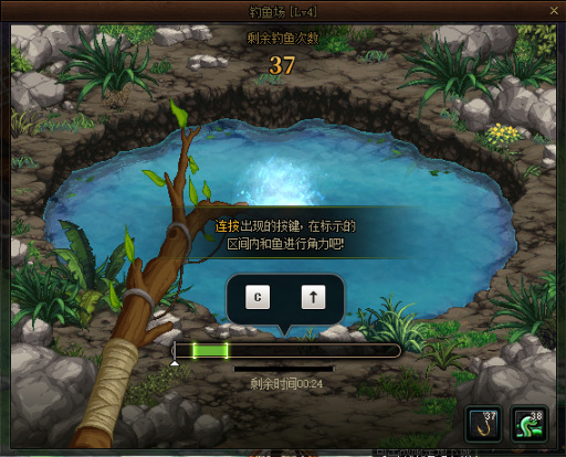 地下城与勇士钓鱼在哪_dnf中钓鱼地点在哪里