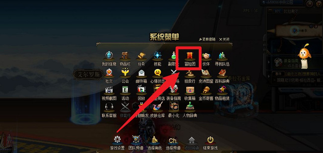 地下城与勇士怎么领取25张升级券_DNF领取25张升级券攻略