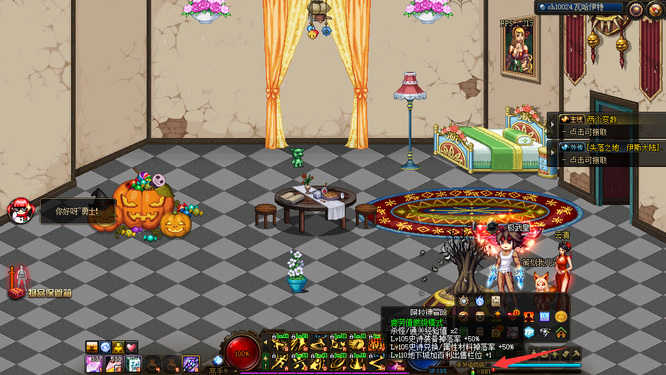 dnf开启燃烧疲劳值后史诗掉落概率是多少