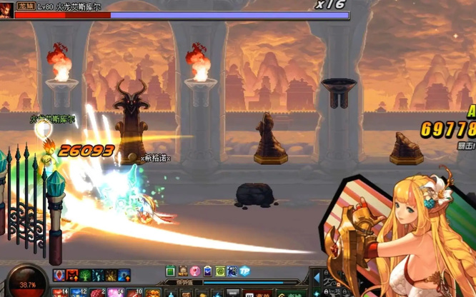 地下城与勇士110炫舞骑士是哪个职业