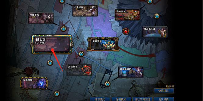 地下城与勇士95传说武器怎么获得_dnf95传说武器获取攻略