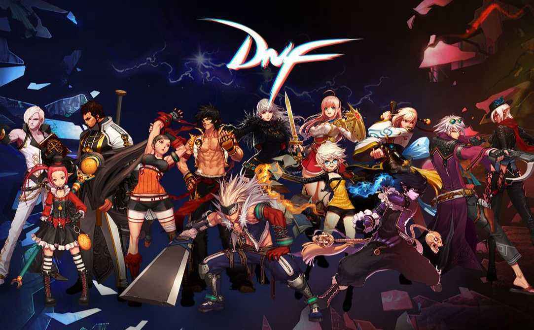 DNF圣域降临任务怎么接