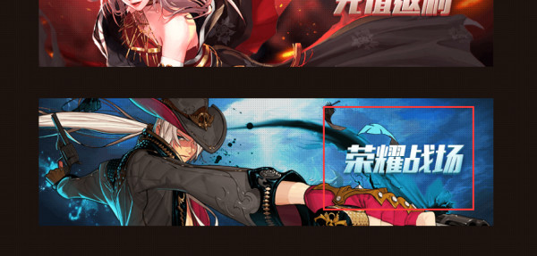 地下城与勇士110版本光环附加属性怎么弄_dnf升级光环附加属性指南