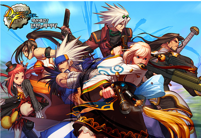 地下城与勇士合金战士为什么打不开冒险团商店