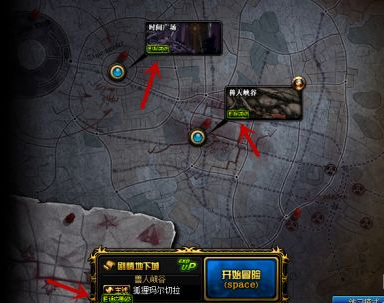 地下城与勇士推荐地下城在哪里_dnf推荐游戏地下城去哪儿