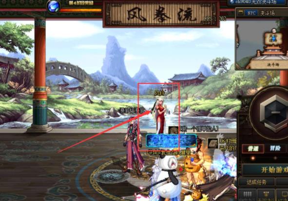 地下城与勇士风铃道场怎么进_如何进入DNF风铃道场