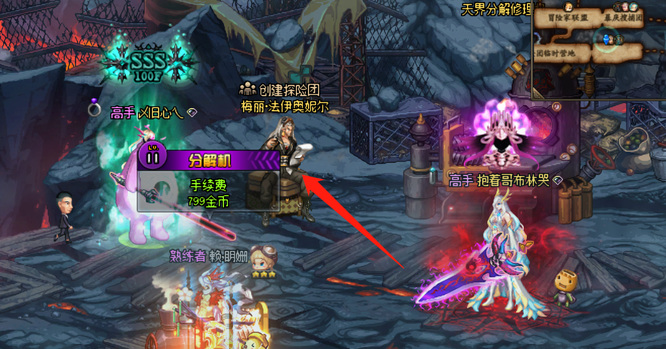 dnf110级版本毁灭的寂静城在哪里_破碎寂静城dnf最新110版本!