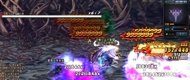 地下城与勇士男法师哪个职业适合平民_优秀的平民职业选择推荐dnf男法师