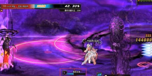 地下城与勇士异界图攻略是什么_DNF异界图攻略详解