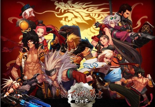 地下城与勇士怎么单刷云上长安