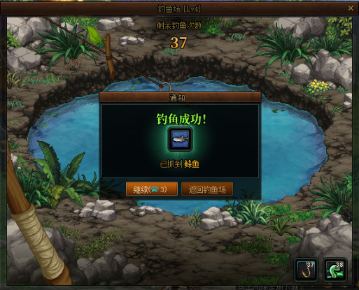 dnf家园钓鱼在哪_dnf游戏中的家园钓鱼地点