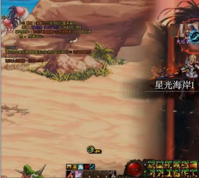 dnf奥兹玛怎么引炸_dnf探秘奥兹玛的神秘世界