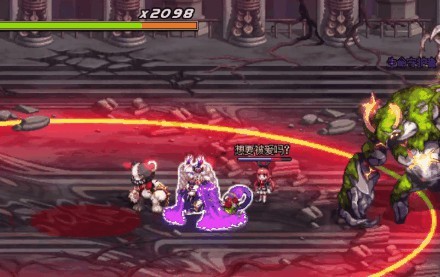 地下城与勇士贝里科蒂斯怎么打_dnf贝里科蒂斯挑战攻略