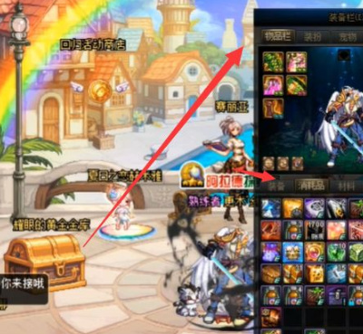 地下城与勇士逆转结局阵容怎么搭配_dnf逆转结局必备的阵容搭配