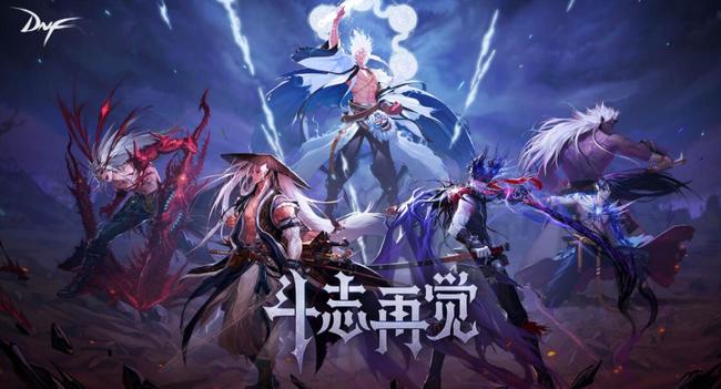 地下城与勇士刃影修炼等级刷哪个图_DNF刃影修炼阶段最佳刷图攻略