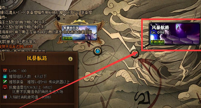 地下城与勇士搬砖为什么很多人不双开